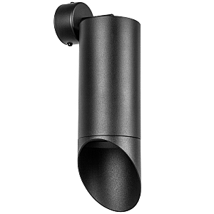 Светильник спот Rullo RB648787