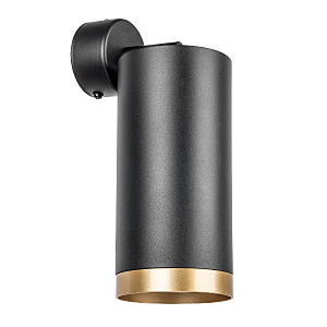 Светильник спот Rullo RB648790