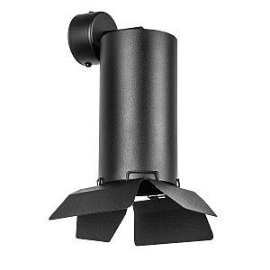 Светильник спот Rullo RB6497487