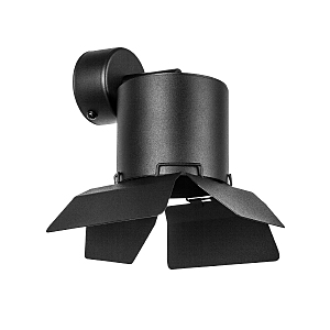 Светильник спот Rullo RBX3487487