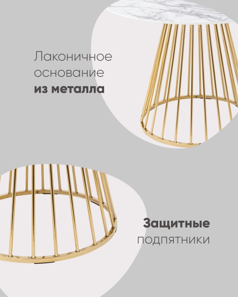 Кухонный стол Ливерпуль FDC7012 DUAL