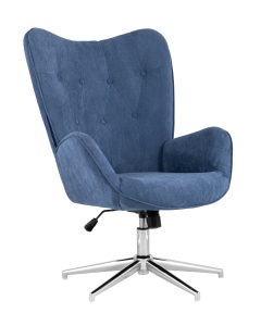 Стул вращающийся Филадельфия УТ000036045