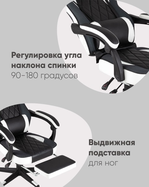 Компьютерное кресло Virage BURGENDY YKC