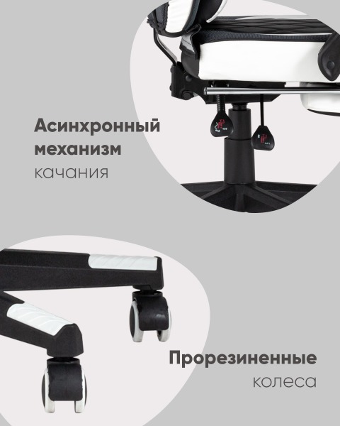 Компьютерное кресло Virage BURGENDY YKC