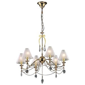 Подвесная люстра Lino 2121/8