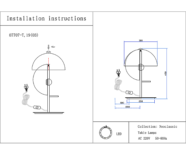 Настольная лампа Локси 07707-T,19(03)