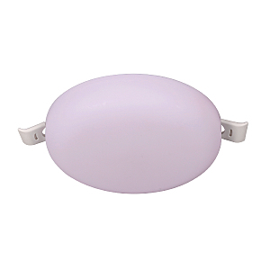 Встраиваемый светильник Algarve 8679