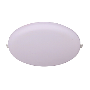 Встраиваемый светильник Algarve 8686