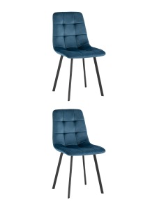 Комплект стульев Chilly OS-2011-V seat HLR-63 DUAL X2