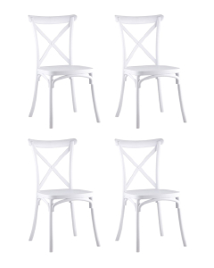 Комплект стульев Кроссбэк УТ000037439