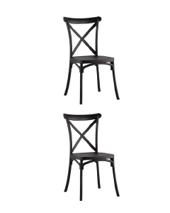 Комплект стульев Кроссбэк УТ000037440