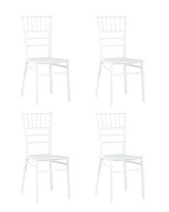 Комплект стульев Bride УТ000037174