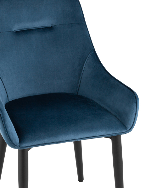 Комплект стульев Диана УТ000037414