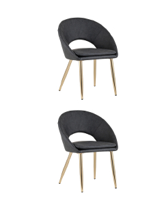 Комплект стульев Кензи KENZIE PU GREY BOX