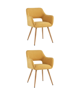 Комплект стульев Кромвель CROMWELL II YELLOW BOX
