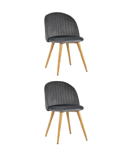 Комплект стульев Лион УТ000037460