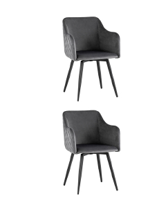 Комплект стульев Ника MC66-5F KD HLR-21 BOX