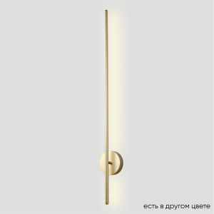 Настенный светильник Verde VERDE AP L1000 GOLD NEW