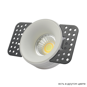 Встраиваемый светильник Clt 078c1 CLT 078C1 WH