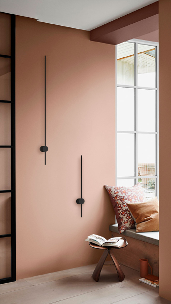 Настенный светильник Medelina 0706WL-21BK