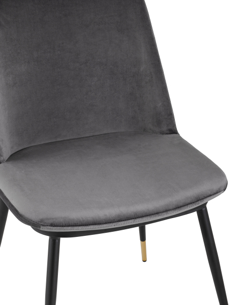 Комплект стульев Мелисса FDC8028 DARK GREY FUT-81 BOX