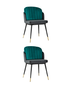 Комплект стульев Пенелопа FDC8054 FUT-83 + FUT-74 BOX