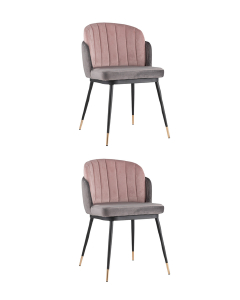 Комплект стульев Пенелопа FDC8054 FUT-81 + FUT-64 BOX