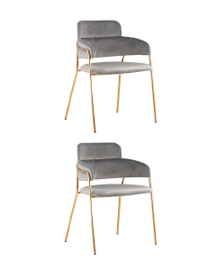 Комплект стульев Полин FDC6085 LIGHT GREY FUT-79 BOX