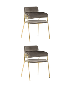 Комплект стульев Полин FDC6085 BROWN FUT-54 BOX