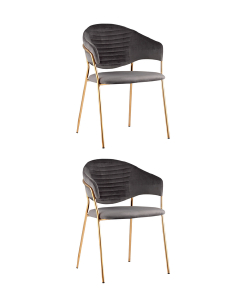 Комплект стульев Эвита FDC8022 DARK GREY FUT-81 BOX