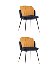 Комплект стульев Пенелопа FDC8054 FUT-78 + FUT-61 BOX