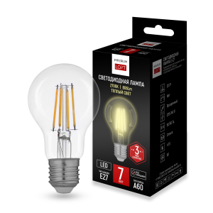 Светодиодная лампа Lf-254 243952-26