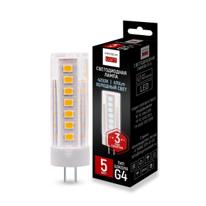 Светодиодная лампа Lf-254 243961-26