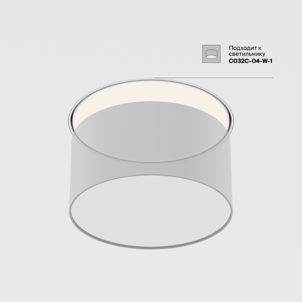 Аксессуар Accessories DLA032-TRS12-W