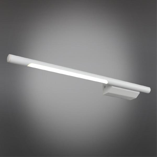 Настенный светильник Pillo OML-10201-05