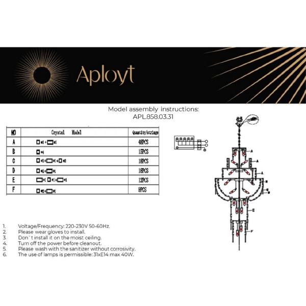 Люстра каскадная Alessio APL.858.03.31