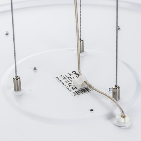 Аксессуар Citilux CL7001