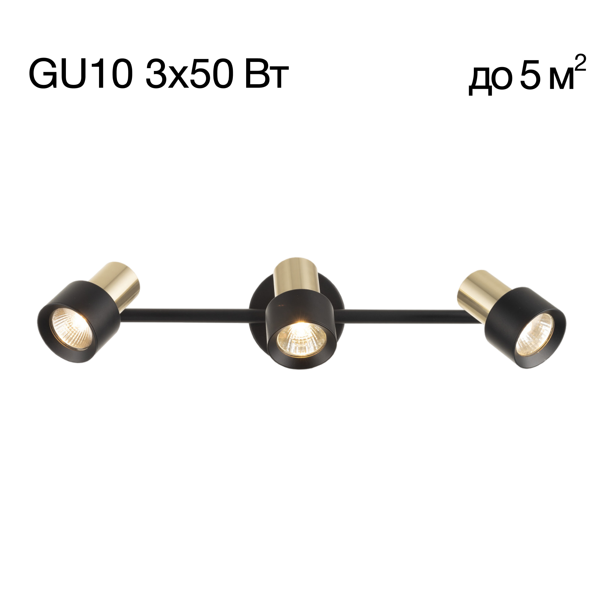 Sat