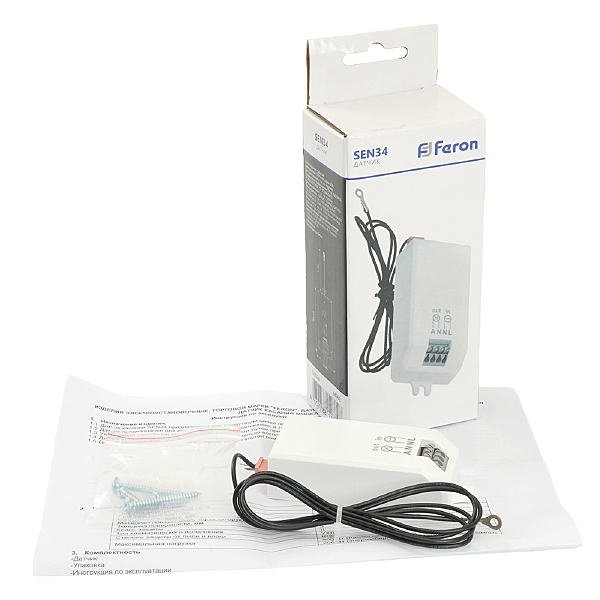 Датчик движения SEN34 48962