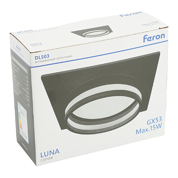 Встраиваемый светильник DL503 51092