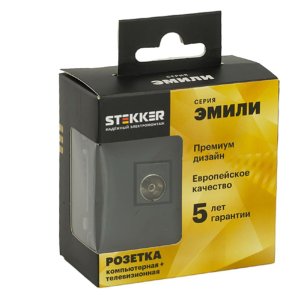 Розетка Эмили 49846