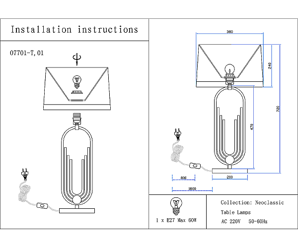 Настольная лампа Лорея 07701-T,20(01)