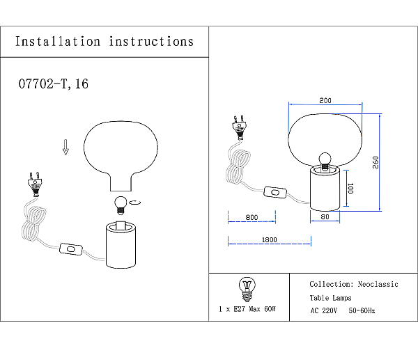 Настольная лампа Артена 07702-T,19(16)