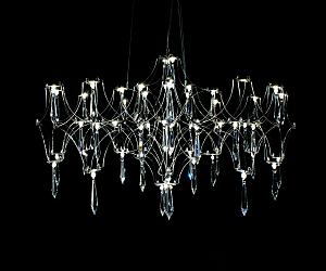 Подвесная люстра Галанта 07882-63,02(21)