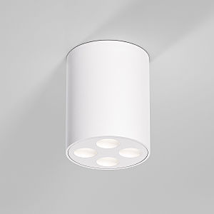 Накладной светильник Points 25111/LED 7W 4000K белый