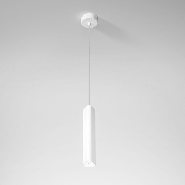 Светильник подвесной Trio 50310 LED 12W 4000K белый