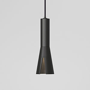Светильник подвесной Pino 50311 LED 5W 4000K черный