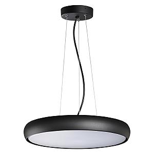 Уличный подвесной светильник Virtuo 359290