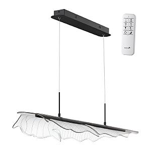 Светильник подвесной Foglio 359323