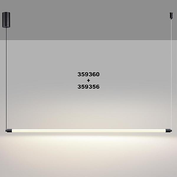 Светильник подвесной Vitz 359356